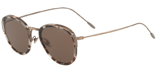 Солнцезащитные очки FRAMES OF LIFE AR 6068